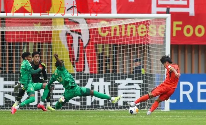 国青“新”势力，足球“疆”无界