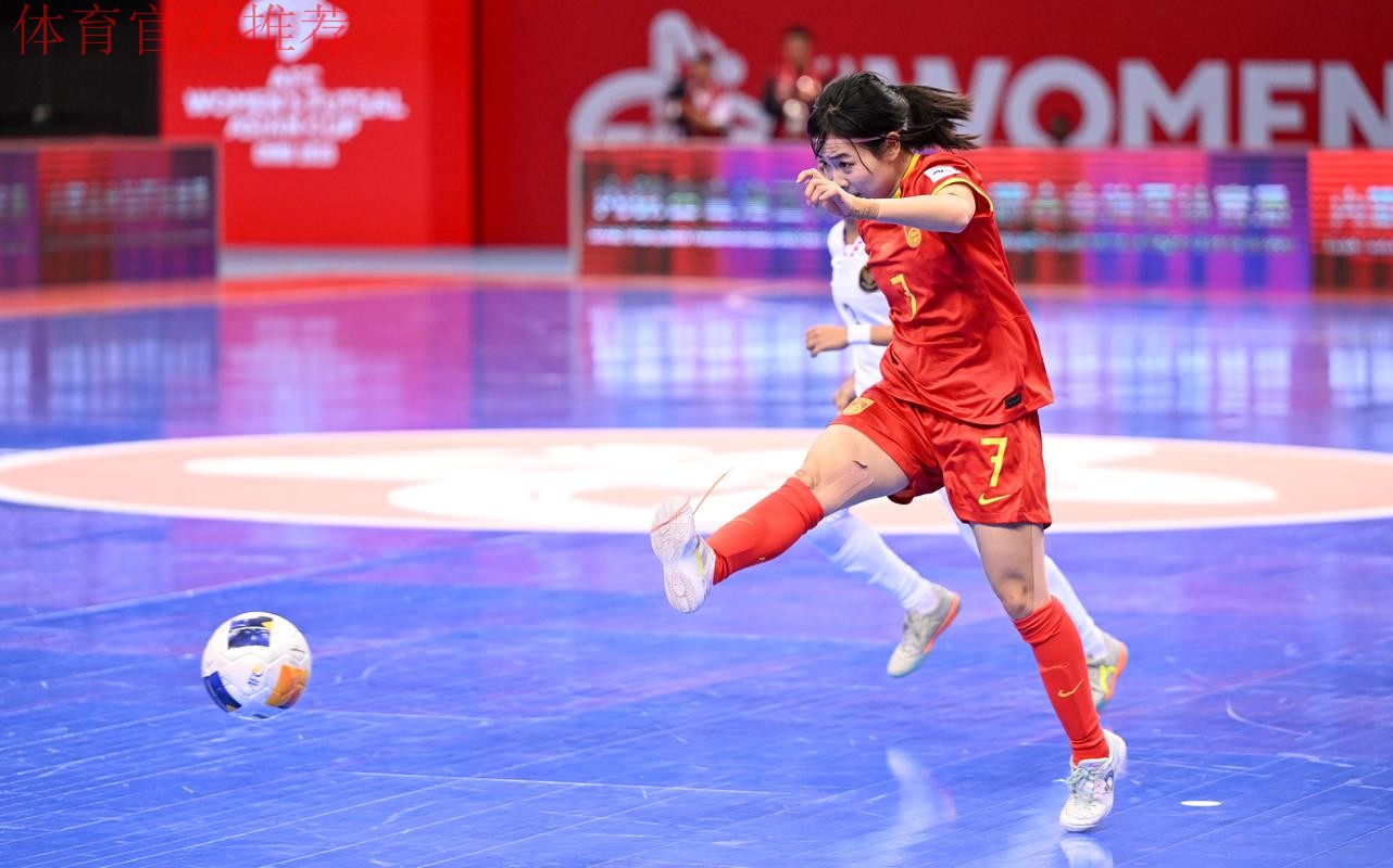 中国国家女子足球队官方合作伙伴生活家地板 为中国女足注入“能量金”